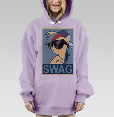Самоделка, Hoodie Mjhigh Dig Mel, Fiolet, утепленная