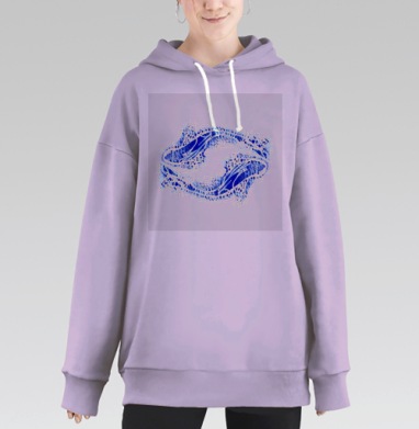 Синие рыбки в круге гармонии созвездие Рыбы на белом, Hoodie Long Oversize Fiolet