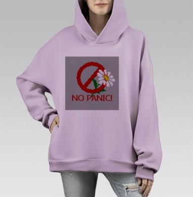 Спокойствие и природа против паники спокойствия и природы, Hoodie Mono Fiolet, оверсайз, утепленная