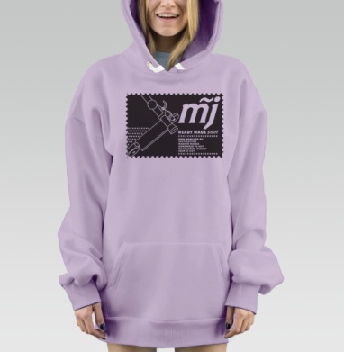 Стилизованный автомат Калашникова с логотипом MJ и надписями READY MADE Stuff, Hoodie Mjhigh Dig Mel, Fiolet, утепленная