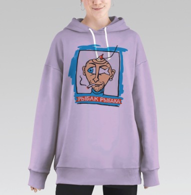 Сюрреалистический портрет рыбака с рыбкой вместо глаза РЫБАК РЫБАКА, Hoodie Long Oversize Fiolet