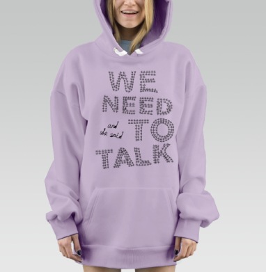 Текстовая фраза Нам нужно поговорить и она сказала, Hoodie Mjhigh Dig Mel, Fiolet, утепленная