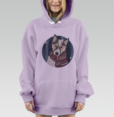 Милый хаски с шарфом в зимнем лесу, Hoodie Mjhigh Dig Mel, Fiolet, утепленная