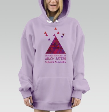 Треугольные треугольнички, Hoodie Mjhigh Dig Mel, Fiolet, утепленная