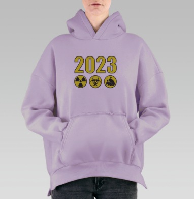 Тревожный Год Опасностей Черный Кролик, Hoodie Oversize Fiolet, утепленная