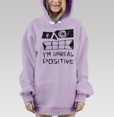 Unreal positive, Hoodie Mjhigh Dig Mel, Fiolet, утепленная