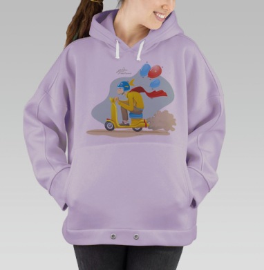 В погоне за счастьем, Hoodie Oversize Fiolet