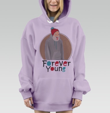 Веселый старик Forever Young с яркой шапкой, Hoodie Mjhigh Dig Mel, Fiolet, утепленная