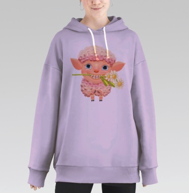 Весёлая улыбающаяся овечка с ромашками с улыбкой, Hoodie Long Oversize Fiolet