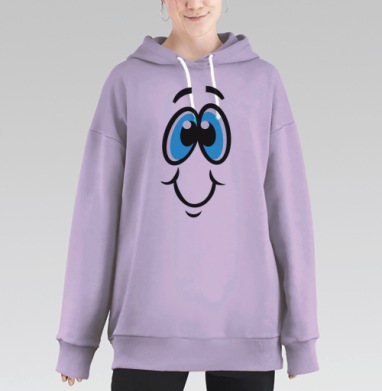 Веселое лицо с голубыми глазами улыбкой, Hoodie Long Oversize Fiolet