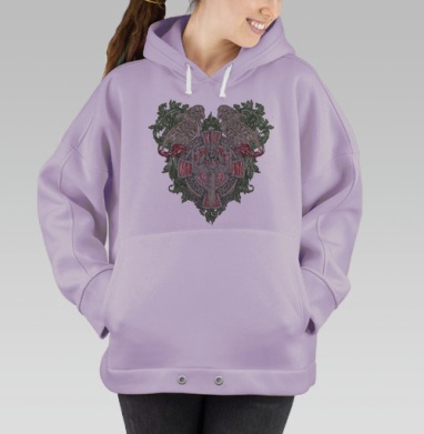Геральдический герб с кельтским крестом и орлами, Hoodie Oversize Fiolet