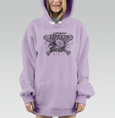 Хардкор, Hoodie Mjhigh Dig Mel, Fiolet, утепленная