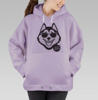Веселый хаски в солнцезащитных очках - стиль и позитив, Hoodie Oversize Fiolet