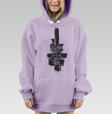 Химическая формула с надписью углерод молоко на лентах, Hoodie Mjhigh Dig Mel, Fiolet, утепленная