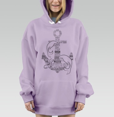 Якорь, Hoodie Mjhigh Dig Mel, Fiolet, утепленная