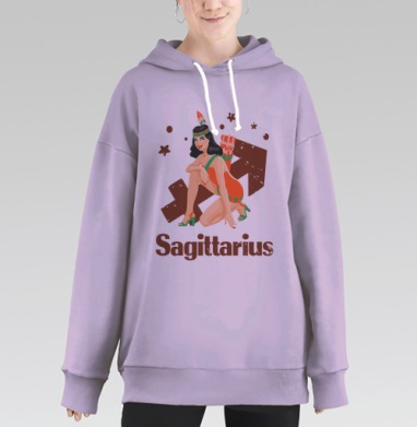 Яркая Девушка Знак Зодиака Стрелец, Hoodie Long Oversize Fiolet