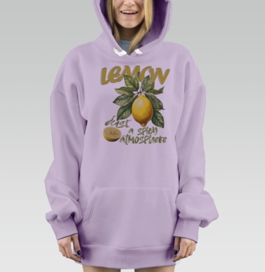 Яркий желтый лимон с зелеными листьями на ветке в атмосфере, Hoodie Mjhigh Dig Mel, Fiolet, утепленная