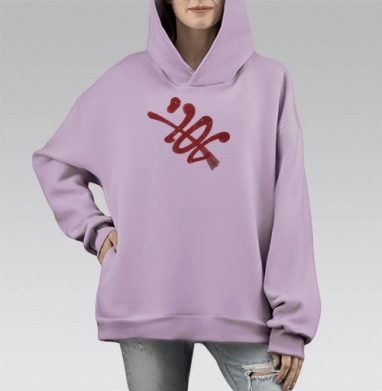 Яркий красный динамичный граффити стиль уличного искусства, Hoodie Mono Fiolet, оверсайз, утепленная