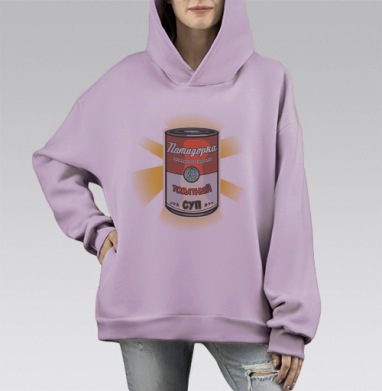 Яркий советский томатный суп Помидорка консервированный Суп, Hoodie Mono Fiolet, оверсайз, утепленная
