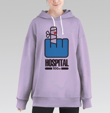 Юмористический травмированный пальцы больница 100м, Hoodie Long Oversize Fiolet
