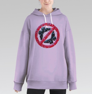Запрет полетов бабочек красный символ свободы, Hoodie Long Oversize Fiolet