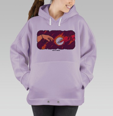 55х55 в огне, Hoodie Oversize Fiolet