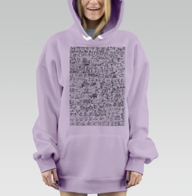 А где история о тебе, Hoodie Mjhigh Dig Mel, Fiolet, утепленная