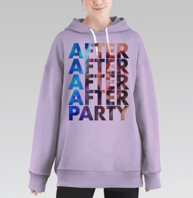 Афтер парти, Hoodie Long Oversize Fiolet