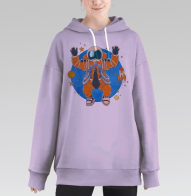Астронавт, Hoodie Long Oversize Fiolet