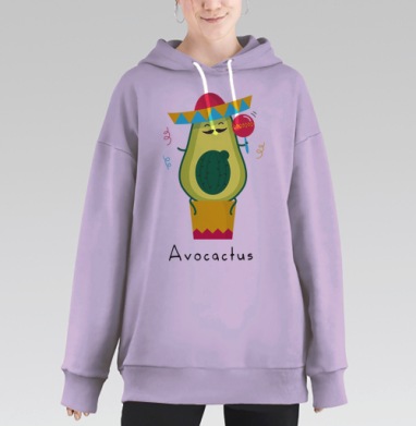Авокактус, Hoodie Long Oversize Fiolet