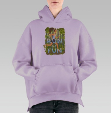 Бег для удовольствия, Hoodie Oversize Fiolet, утепленная