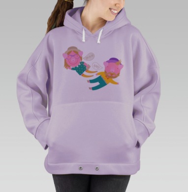 Безмятежно парящие хрюши, Hoodie Oversize Fiolet
