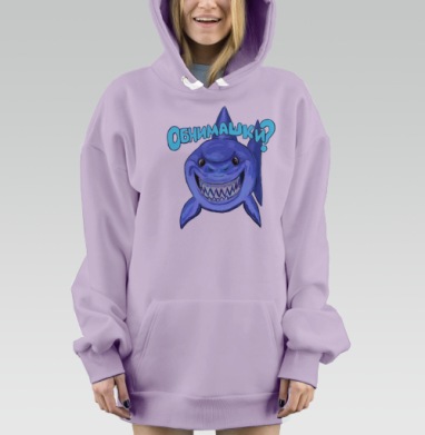 Большая акула, Hoodie Mjhigh Dig Mel, Fiolet, утепленная