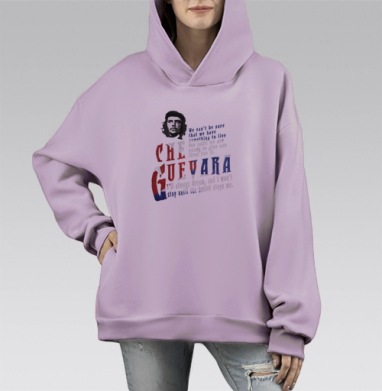 Че Гевара революция вдохновение дух свободы, Hoodie Mono Fiolet, оверсайз, утепленная