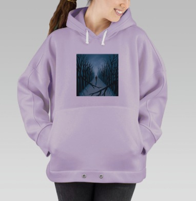 Человек идет через темный лес дорогу осилит идущий, Hoodie Oversize Fiolet