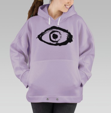 Черно белый абстрактный глаз наблюдение восприятие внутренний мир, Hoodie Oversize Fiolet