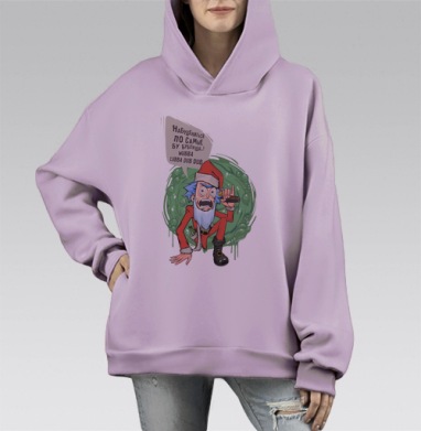 Циничный санта, Hoodie Mono Fiolet, оверсайз, утепленная