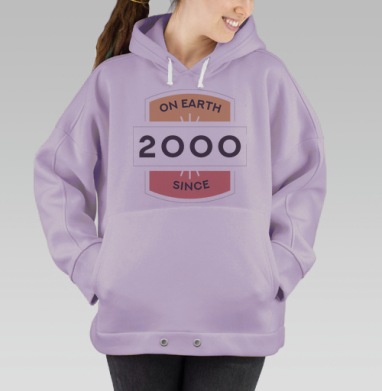 Дата рождения на земле 2000 года 20 лет, Hoodie Oversize Fiolet