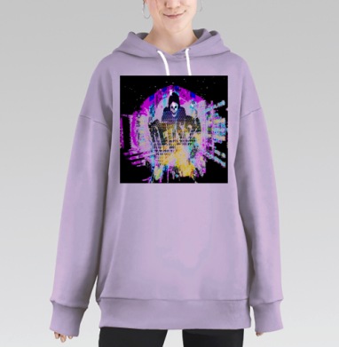 Дедсек, Hoodie Long Oversize Fiolet