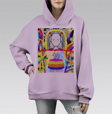 ДеньРождения, Hoodie Mono Fiolet, оверсайз, утепленная