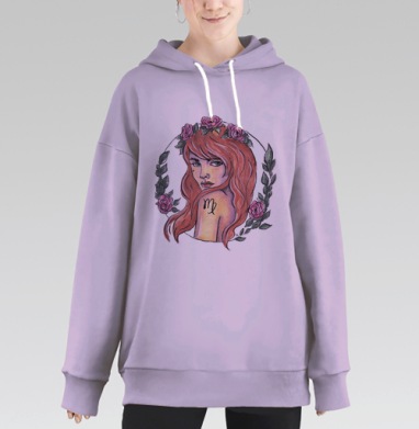 Дева. Знак зодиака, Hoodie Long Oversize Fiolet