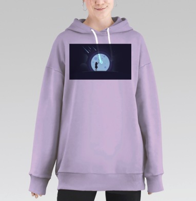 Девочка тянется к Луне в ночном небе высоко над, Hoodie Long Oversize Fiolet