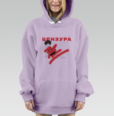 Девушка с красной цензурой на сером фоне, Hoodie Mjhigh Dig Mel, Fiolet, утепленная