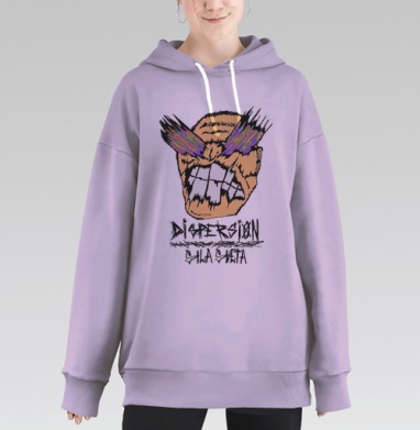 Dispersion / Дисперсия, Hoodie Long Oversize Fiolet