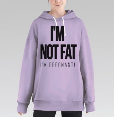 Для беременных, Hoodie Long Oversize Fiolet