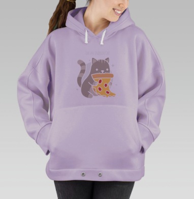 Домашний кот с пиццей держит аппетитные куски пиццы, Hoodie Oversize Fiolet