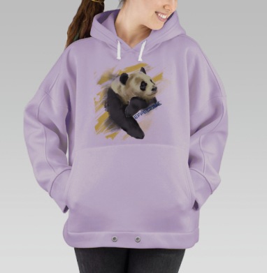 Эффективная панда динамичная и целеустремлённая панда, Hoodie Oversize Fiolet