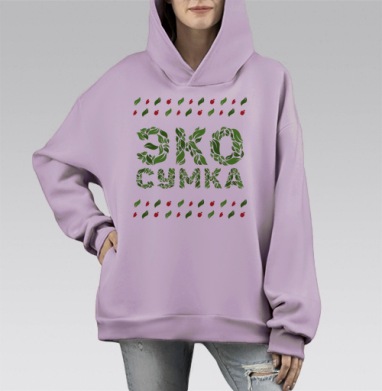 Эко - стиль - Футболки от orrlov13