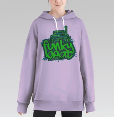 Funky beat / Фанковый бит, Hoodie Long Oversize Fiolet