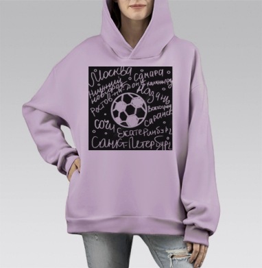 Футбольный мятч, Hoodie Mono Fiolet, оверсайз, утепленная